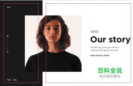 关于排版，给你几个甲方不怼你的理由！（一）