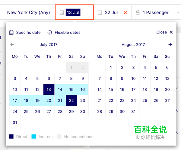 关于日期选择器设计的小秘密