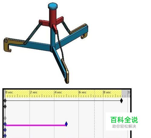 关于SolidWorks通过图形定位定义动画、绘制动画