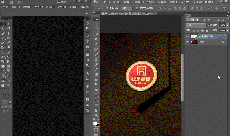 关于贴图的透视你拿准了吗？