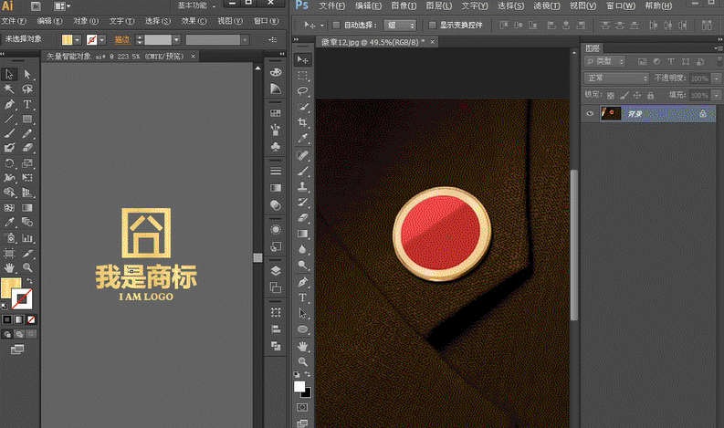 关于贴图的透视你拿准了吗？