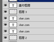 盖印图层是什么意思?ps如何盖印图层?