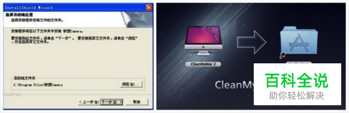 关于“少即是多”的交互思考