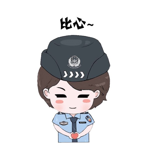 广州110网上报警平台官网（110报案网上可以报警）