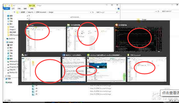 工作薄之间切换的快捷键是什么