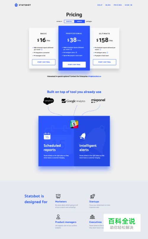各种报价表单页面设计:Pricing Pages