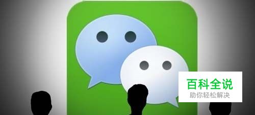 公众号用户怎么分组，微信公众号用户怎么管理