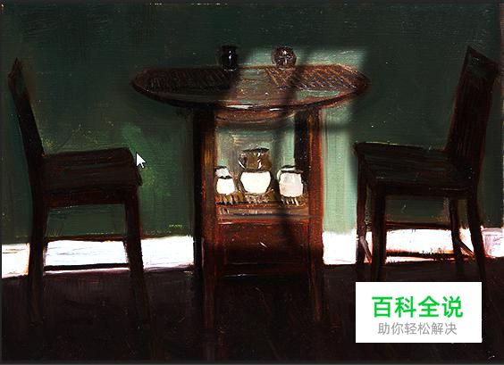 给照片添加阳光透过窗户照射进来的特效