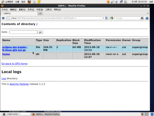 hadoop入门之设置datanode的心跳时间的方法
