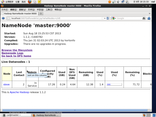 hadoop入门之设置datanode的心跳时间的方法