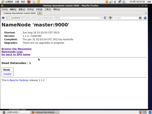 hadoop入门之设置datanode的心跳时间的方法