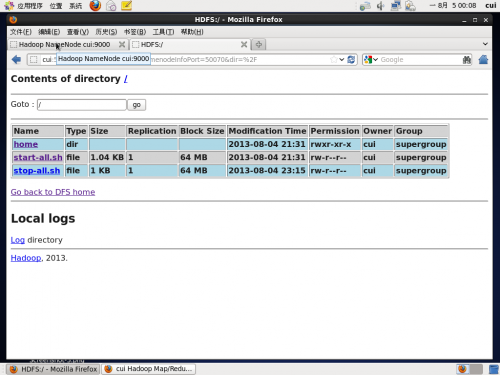 hadoop入门之验证hdfs是否能够正常运行的方法