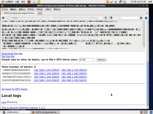 hadoop入门之设置datanode的心跳时间的方法
