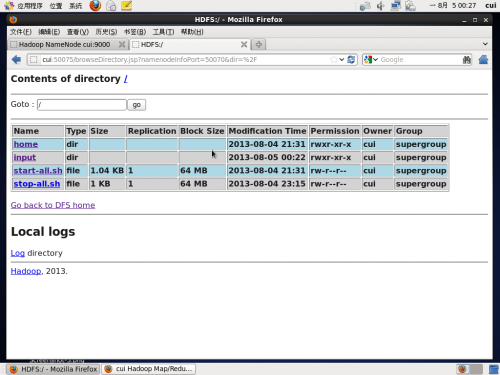 hadoop入门之统计单词在文件中出现的个数示例