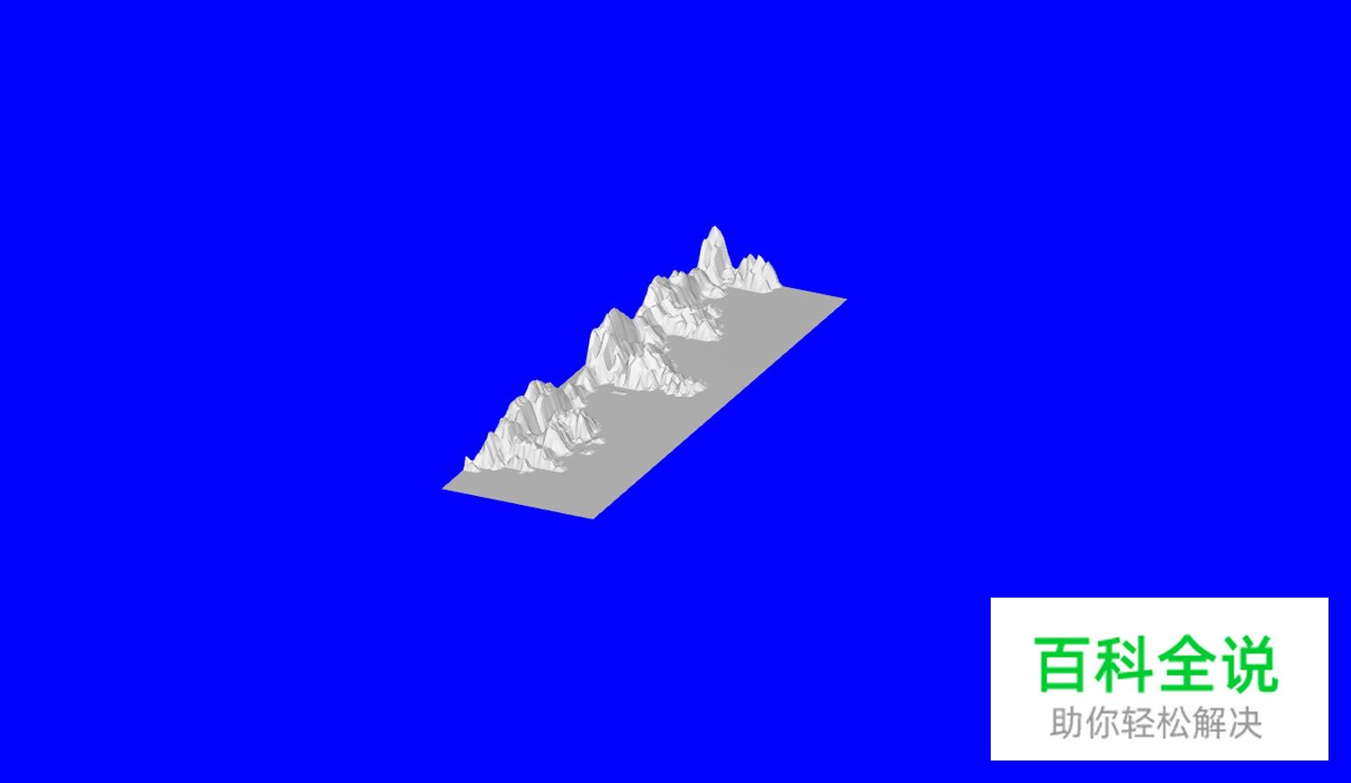 Haustraks 品牌视觉形象设计
