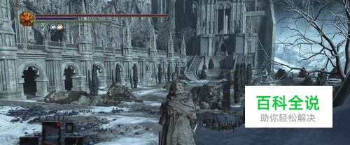 黑暗之魂3巨人怎么打