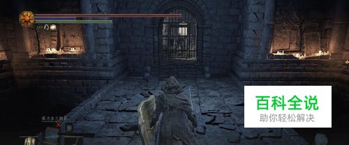 黑暗之魂3高塔帕奇剧情怎么触发