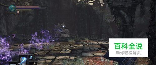 黑暗之魂3结晶老者BOSS怎么打