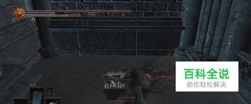 黑暗之魂3宝箱头获得技巧