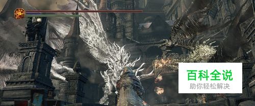 黑暗之魂3洛斯里克城火龙怎么过去