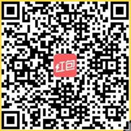 红包达人怎么填写个人资料 红包达人app完善个人资料方法图解