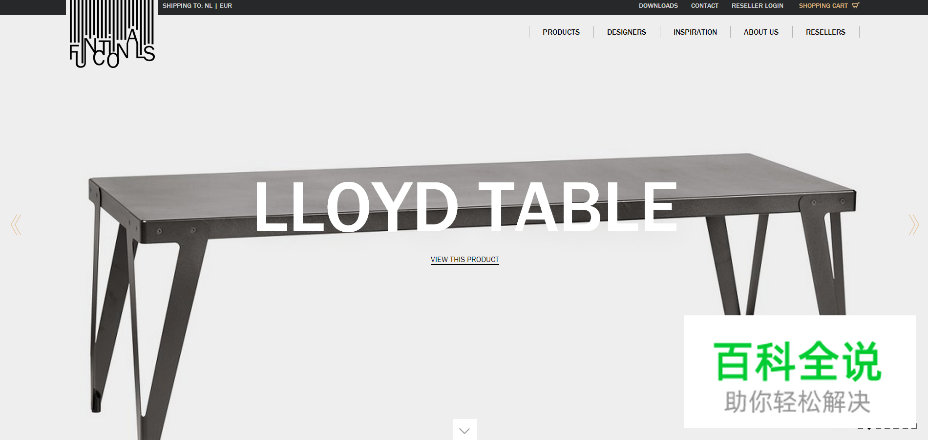 黑白灰大气范网页设计欣赏