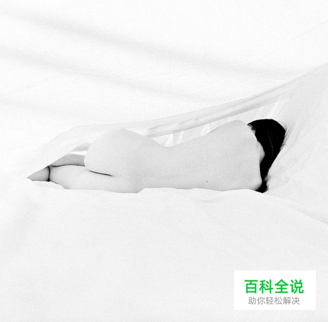 黑白灰的奏鸣曲