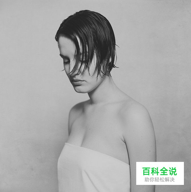 黑白灰的奏鸣曲