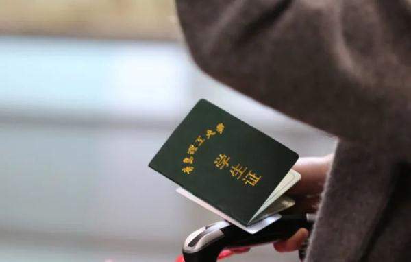 火车票已取票可以网上退票吗(取票后可以退票吗)