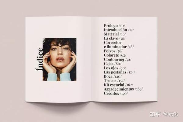 画册宣传册版面设计怎样营造视觉美感?