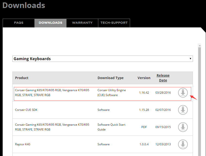 海盗船惩戒者rgb驱动程序下载与官方驱动安装方法(兼容鼠标与键盘)