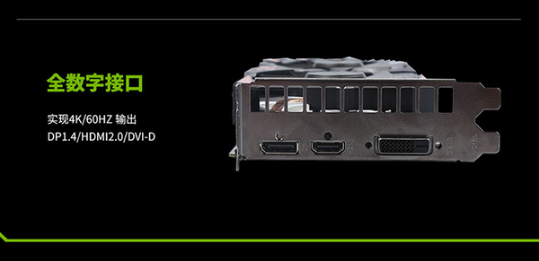 HDMI接口是什么（hdmi接口区别）