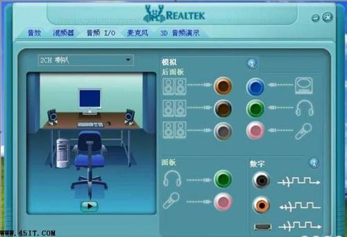 HDMI高清接口电脑输出视频时没有声音怎么办