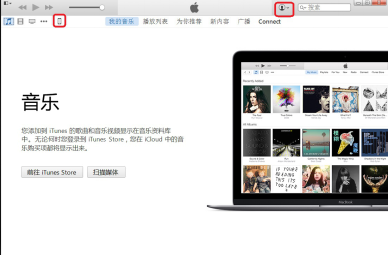 互盾苹果恢复大师怎么恢复微信删除的记录