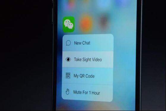 互盾苹果恢复大师：微信删除的聊天记录怎么恢复