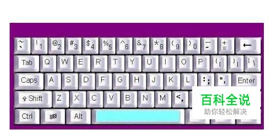 很多人都不知道的电脑小技巧