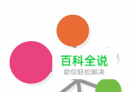 hello pal和老外聊天app设置中文版按键在哪里