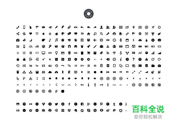 Hero出品的手机APP UI工具包(PSD免费下载)