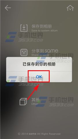 HEY相机怎么用?HEY相机玩法介绍