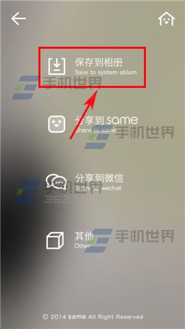 HEY相机怎么用?HEY相机玩法介绍