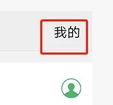 恢复出厂设置对手机好吗(恢复出厂设置会损害手机吗)