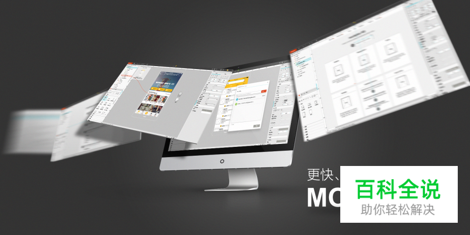 回顾2017系列篇（五）：人工智能给UI/UX设计带来的影响