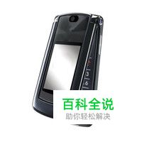 滑盖手机十大品牌排行榜