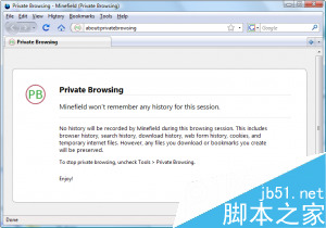 火狐的私密浏览模式怎么打开?