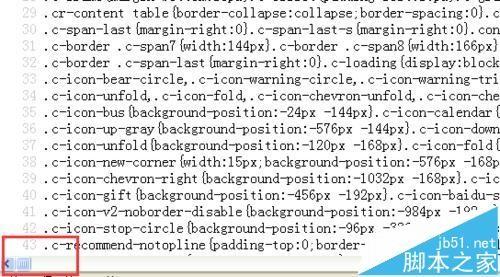 火狐浏览器中的文字怎么自动换行?