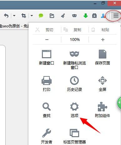 火狐浏览器打不开怎么办?firefox火狐浏览器打不开网页的解决方法介绍