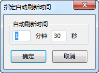 火狐浏览器怎么设置自动刷新