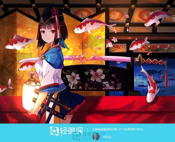 绘画上色技巧(自己画的图怎么上色)