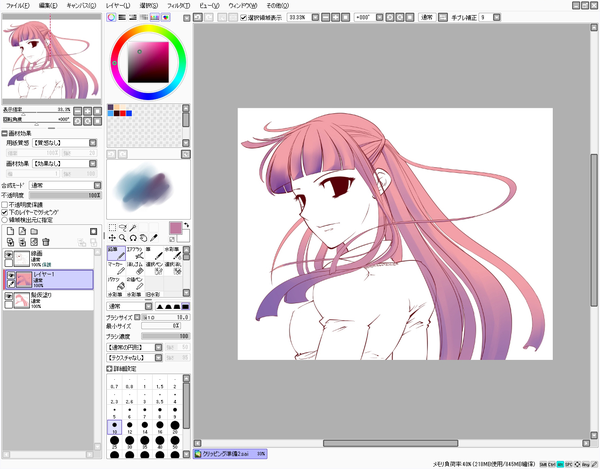 画画怎么上色好看(绘画上色技巧)