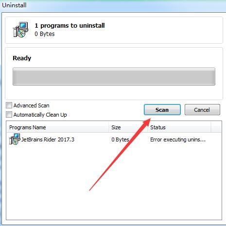 HiBit Uninstaller怎么用?使用HiBit Uninstaller英文版卸载顽固程序的方法介绍